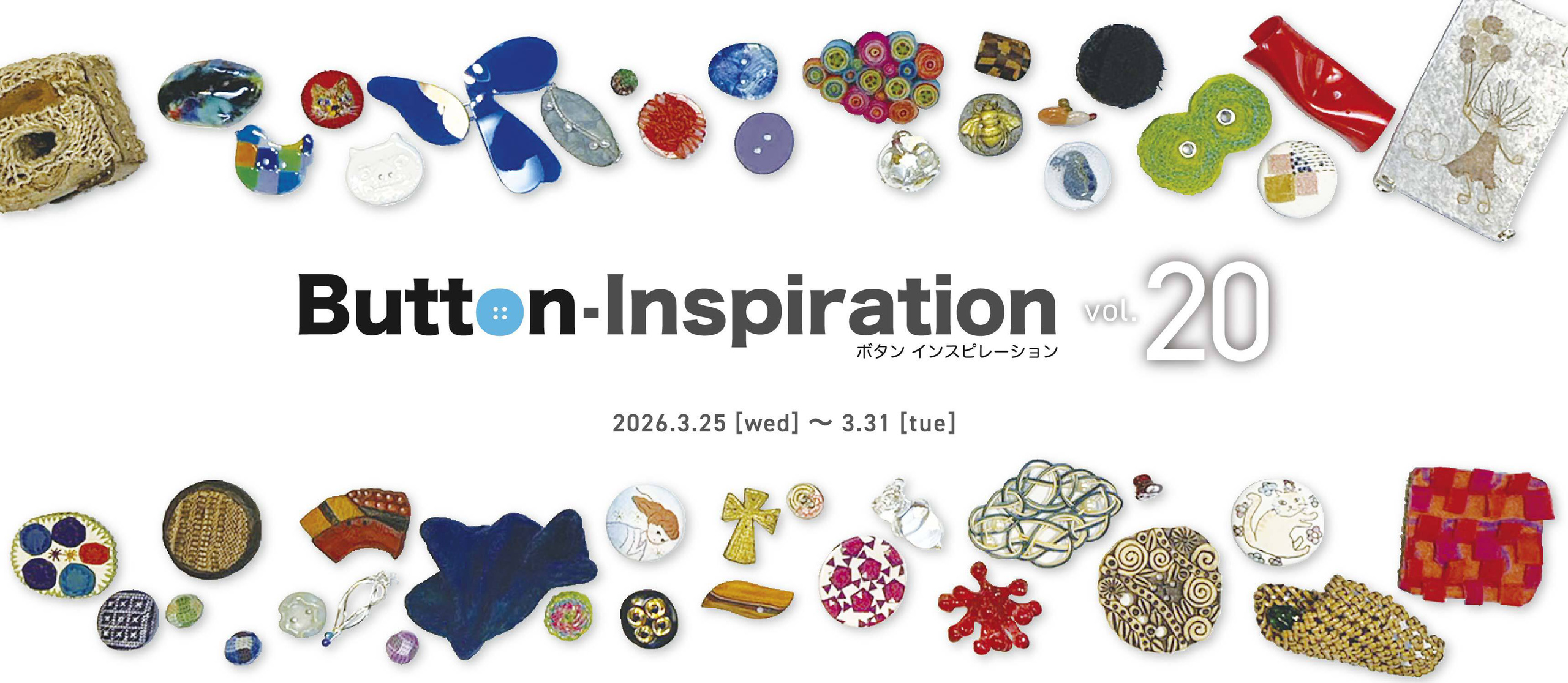web_banner_button2026_top_slide.jpg